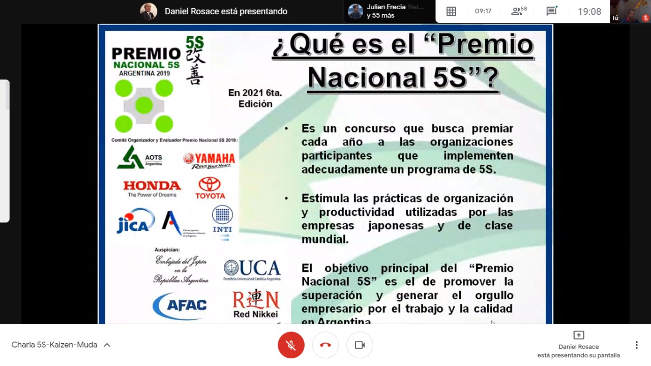 Premio Nacional 5S